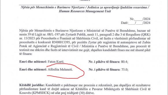U MUP Kosova najviše zaposlenih iz Pokreta Samoopredeljenje U MUP Kosova najviše zaposlenih iz Pokreta Samoopredeljenje