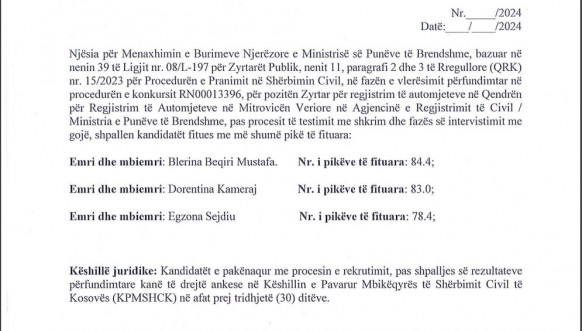 U MUP Kosova najviše zaposlenih iz Pokreta Samoopredeljenje U MUP Kosova najviše zaposlenih iz Pokreta Samoopredeljenje
