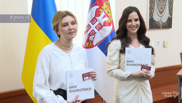 Olena Zelenska i Tamara Vučić Olena Zelenska i Tamara Vučić
