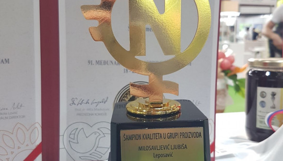 Međunarodni poljoprivredni sajam u Novom Sadu