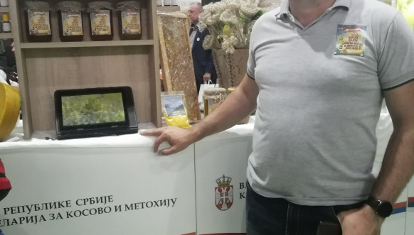 Međunarodni poljoprivredni sajam u Novom Sadu