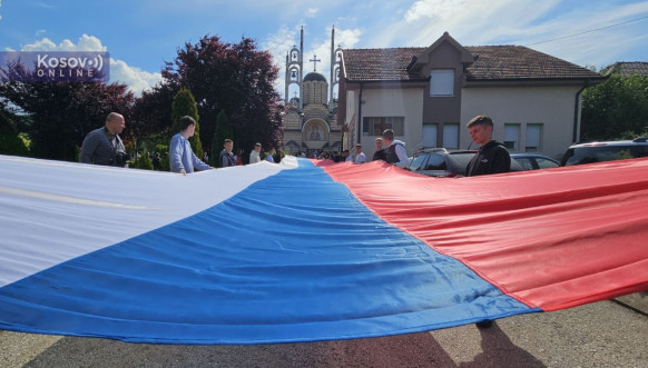 Sveti Vasilije Leposavić