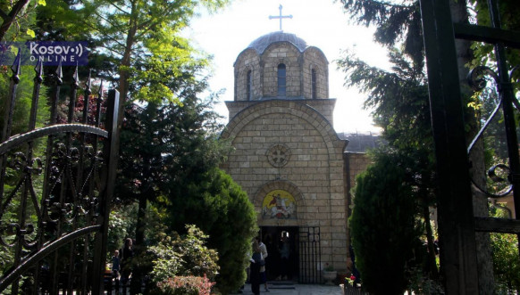 Zvečan: Proslavljena opštinska slava – Sveti Đorđe
