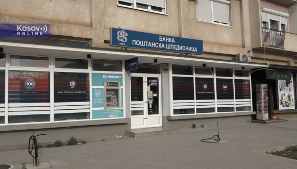 Zapečaćena ekspozitura Banke Poštanske štedionice u Leposaviću