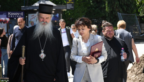 Slava Prizrenske bogoslovije Slava Prizrenske bogoslovije