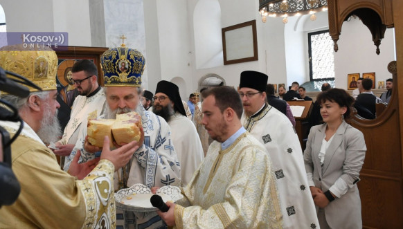 Slava Prizrenske bogoslovije Slava Prizrenske bogoslovije