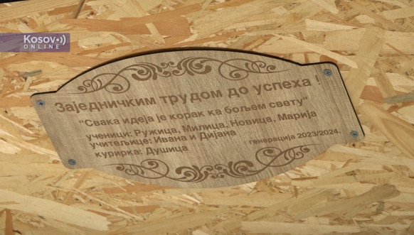 Škola u Jošanici dobila Eko učionicu pod vedrim nebom 