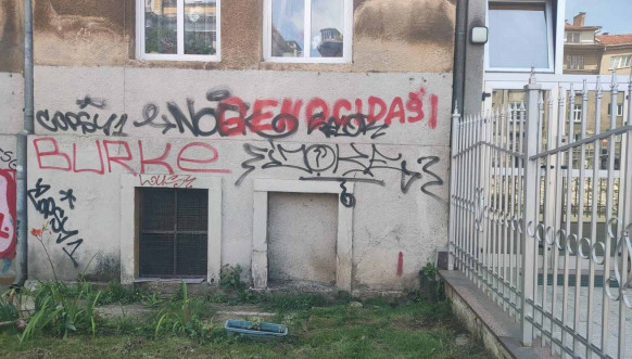 Ambasada Srbije u Sarajevu