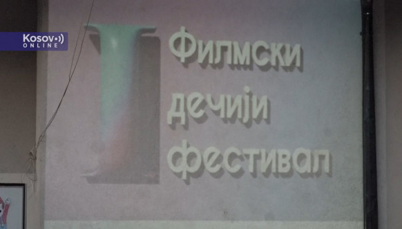 Decji filmski festival Leposavić 
