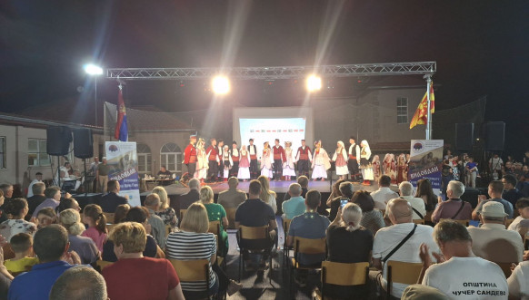 Kučevište proslava Vidovdana
