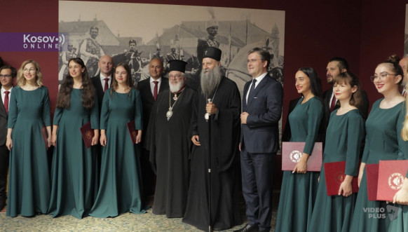 Ministar Selaković uručio orden Mitropolitu Damaskinu