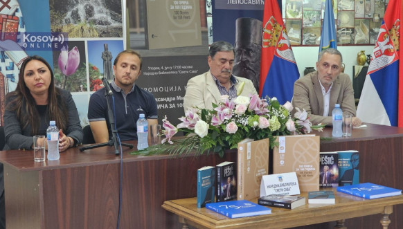 Promocija monografije "100 priča za 100 godina" u Leposaviću 