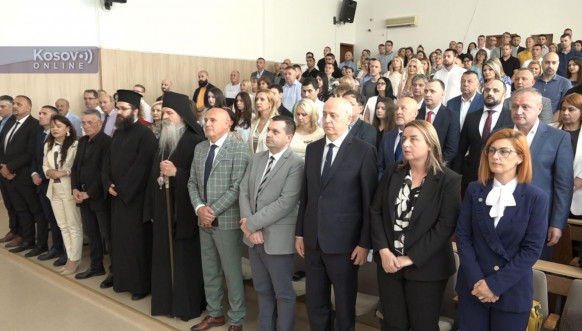 Svečanom akademijom obeležen Dan Univerziteta u Prištini sa privremenim sedištem u Kosovskoj Mitrovici Svečanom akademijom obeležen Dan Univerziteta u Prištini sa privremenim sedištem u Kosovskoj Mitrovici
