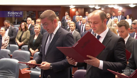 Vlada Severne Makedonije