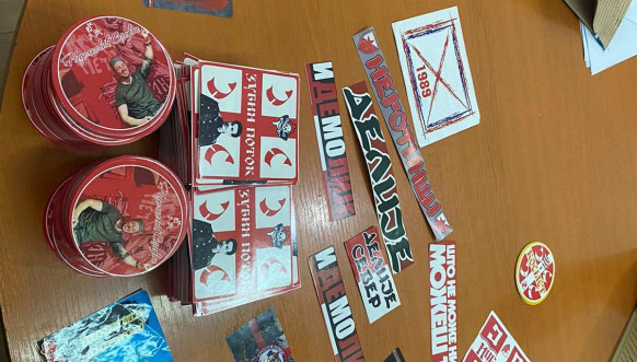 Kosovska policija: Jedna osoba privedena, četiri na ispitivanju zbog izazivanja mržnje