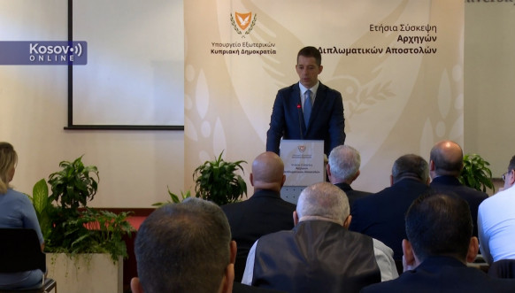 Marko Đurić