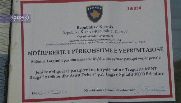 NIS-ovu pumpu u Zvečanu NIS-ovu pumpu u Zvečanu
