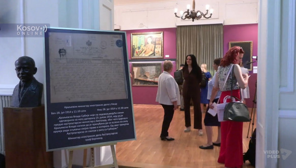 Otvorena izložba arhivskih dokumenta povodom 110 godina od početka Velikog rata Otvorena izložba arhivskih dokumenta povodom 110 godina od početka Velikog rata