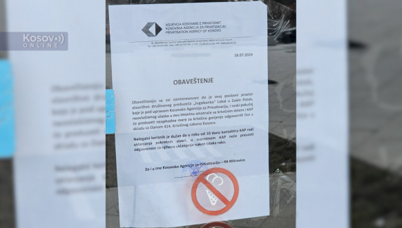 Poštanska Štedionica Leposavić