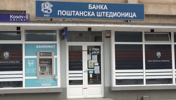 Poštanska Štedionica Leposavić