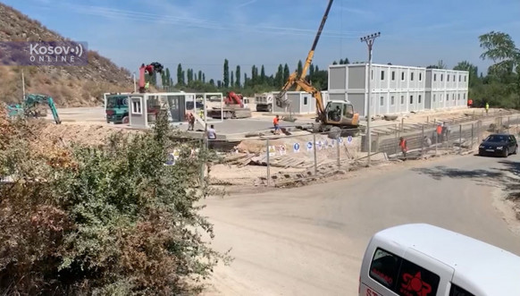 Đader izbeglički kamp