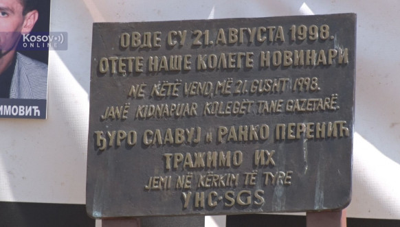 Obeležavanje 26 godina od otmice novinara Radio Prištine Đura Slavuja i Ranka Perenića