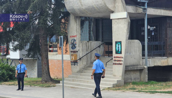 Pošta u Leposaviću Pošta u Leposaviću