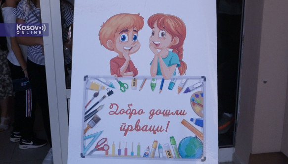 Početak školske godine u Leposaviću