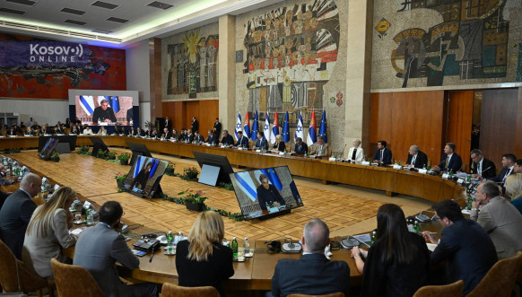 Okrugli sto Srbije i Izraela Okrugli sto Srbije i Izraela