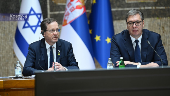 Okrugli sto Srbije i Izraela Okrugli sto Srbije i Izraela