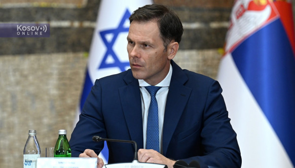 Okrugli sto Srbije i Izraela Okrugli sto Srbije i Izraela