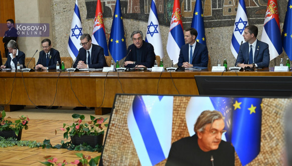 Okrugli sto Srbije i Izraela Okrugli sto Srbije i Izraela