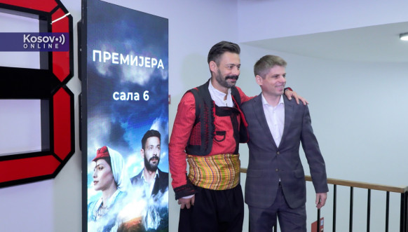 Promocija pesme i spota "Metohijo moja avlijo" Milana Vasića u Beogradu Promocija pesme i spota "Metohijo moja avlijo" Milana Vasića u Beogradu