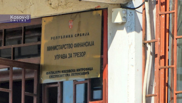 Kosovska policija sprovodi akciju u trezoru NBS u Leposaviću Kosovska policija sprovodi akciju u trezoru NBS u Leposaviću