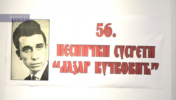 Leposavić: Završeni 56. pesnički susreti "Lazar Vučkovuć" Leposavić: Završeni 56. pesnički susreti "Lazar Vučkovuć"