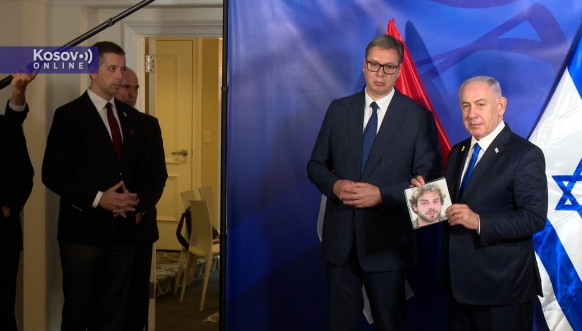 Vučić i Netanjahu Vučić i Netanjahu