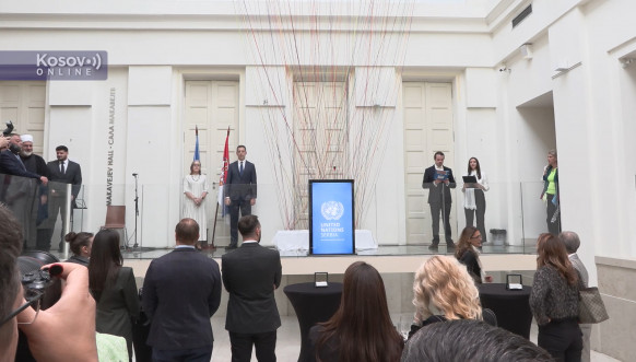Marko Đurić Marko Đurić