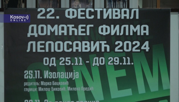 Festival domaćeg filma u Leposaviću
