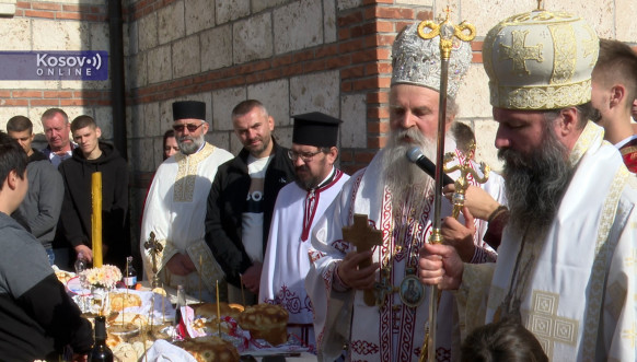 Mitrovdan u Severnoj Mitrovici