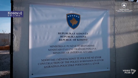 Policijska podstanica u Izvoru