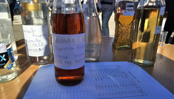 Rakija