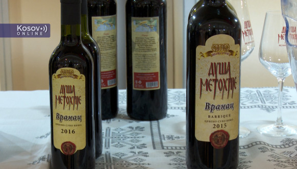 Sajam vina