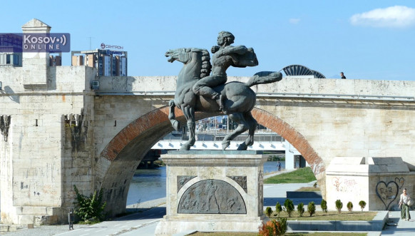 Skoplje 