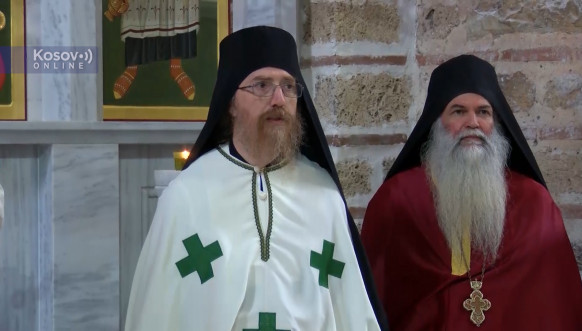 Slava manastira Banjska