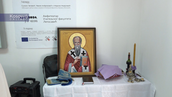Obeležena slava Sveti Jovan Zlatousti na Učiteljskom fakultetu u Leposaviću 
