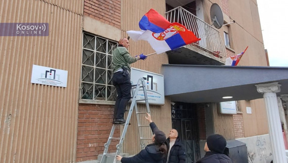 Kosovska policija u Severnoj Mitrovici