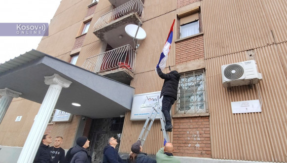 Kosovska policija u Severnoj Mitrovici