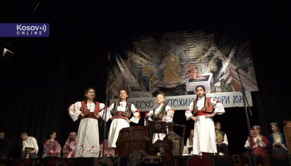 Kosovsko-metohijski izvori 2024