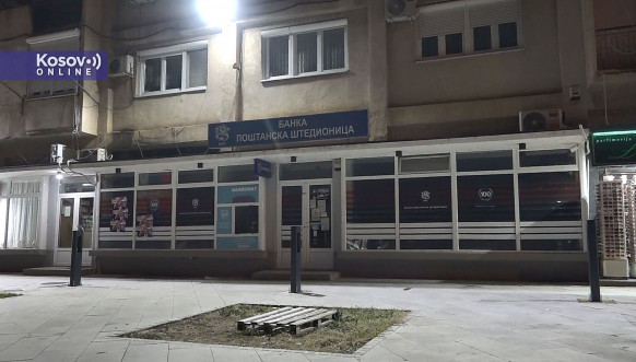 Nasilno izvaljeni bankomat Poštanske štedionice u Leposaviću
