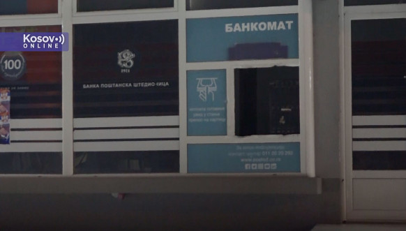 Nasilno izvaljeni bankomat Poštanske štedionice u Leposaviću